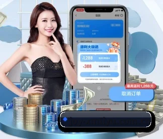 专业赛事服务, 为你而来